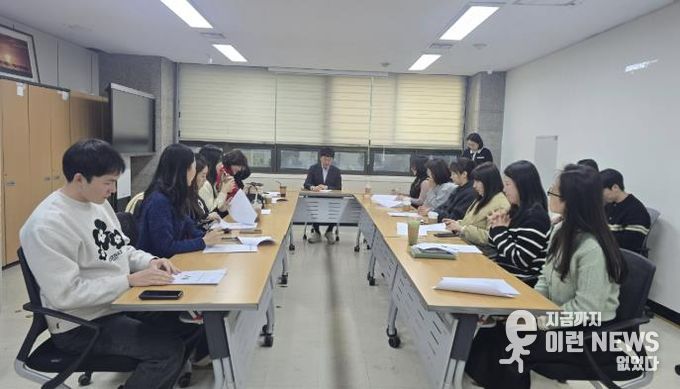 구리시, 사회복지 담당자 직무교육 실시