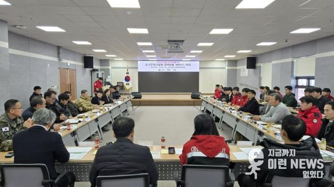 가평군, 소나무재선충병 민관 공동대응 강화