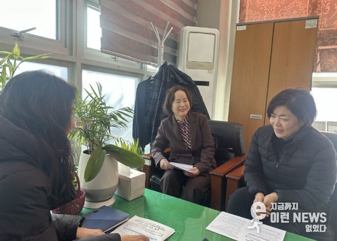 고양시 원신동, 신원마을 LH주거행복지원센터와 소통간담회 개최