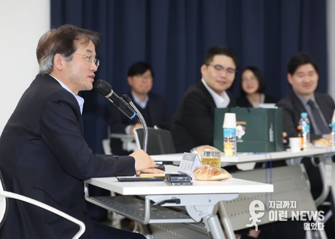 제6기 고양시 청년정책협의체 청년들과의 소통간담회