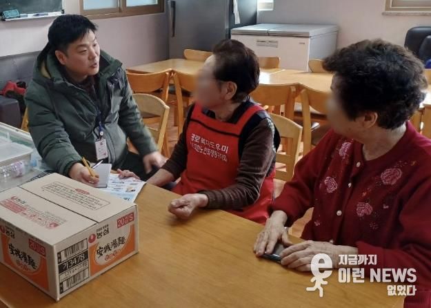 수원시 영통구 영통2동, 경로당 방문해 겨울철 안전관리 점검