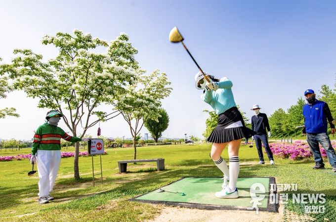 동락파크골프장