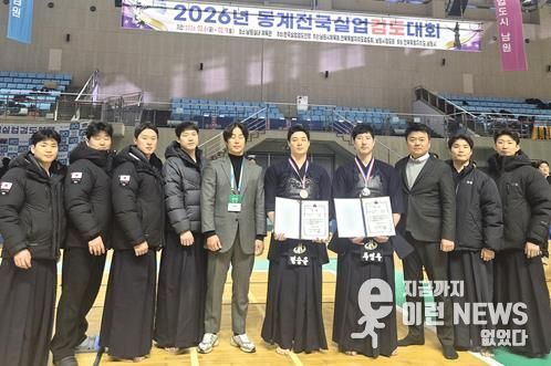 달서구청 검도부, 동계전국실업검도대회 단체·개인전 동반 입상