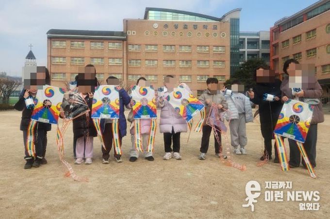 수원시 장안구 조원1동 새마을문고, 연날리기 행사 개최