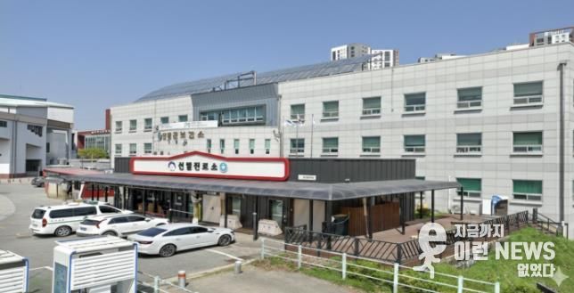 양평군 보건소 사진