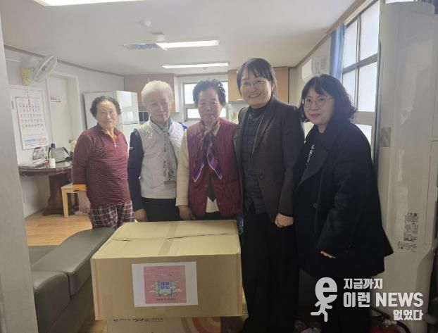 시흥시 정왕2동, 설맞아 경로당 23곳에 위문품 전달