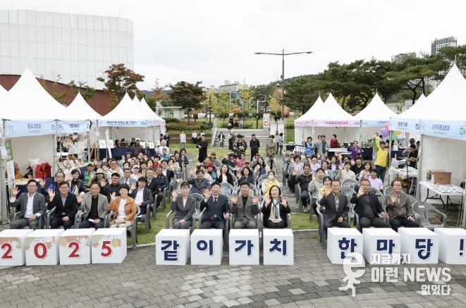 가평군, 올해 마을공동체 주민제안공모 13곳 선정