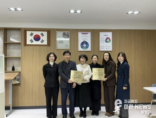 군포의왕교육지원청, '2025 1교 1인성브랜드 우수학교' 현판 시상식 개최