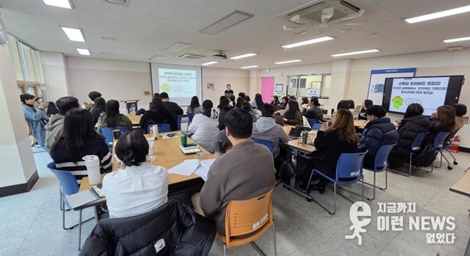 부천 청소년시설 우수사례 공유… “청소년활동의 변화와 가능성 확인”