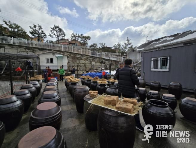 동두천시 생연1동 주민자치회, ‘정월 맞이 전통 장 담그기’ 행사 성료