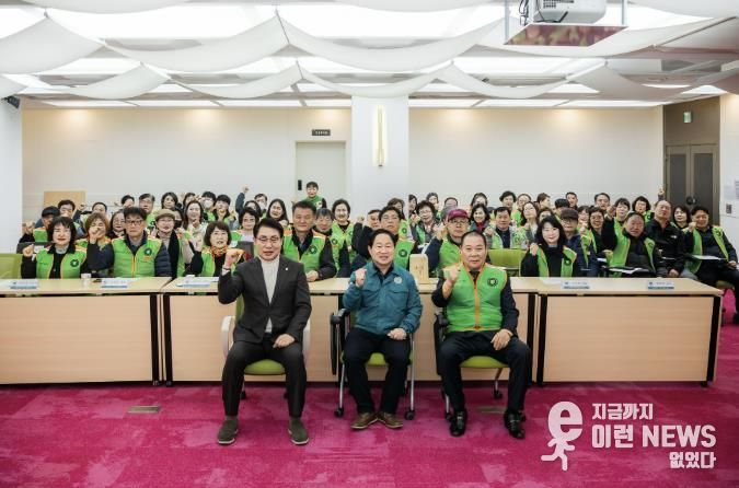 남양주시의회 조성대 의장, 2026년 남양주시 지역자율방재단 활동계획 보고회 참석