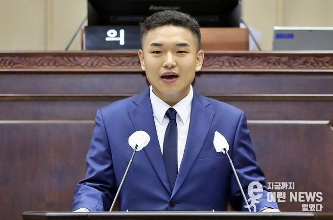 의왕시의회 한채훈 의원