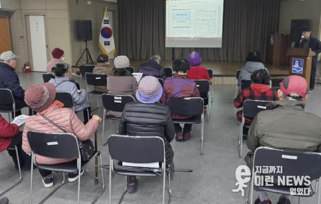 수원시 팔달구, 재활용품 수집 어르신을 위한 동절기 찾아가는 안전교육 실시