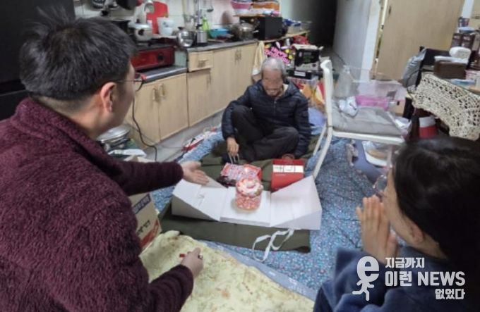 수원시 팔달구 지동,‘찾아가는 어르신 생신잔치’로 어르신께 온기 전달