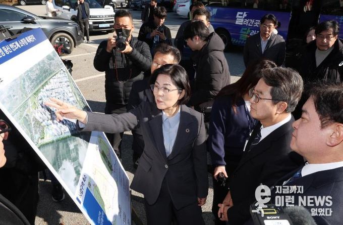 안성 동신 반도체 소부장 특화단지, 농지전용협의 조건부 동의 완료.. 사업 추진 '청신호'