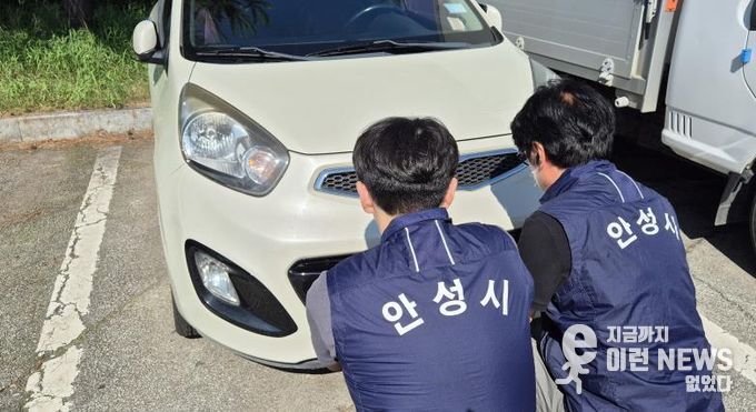 안성시, 체납관리단 운영으로 성실납세 문화 확산