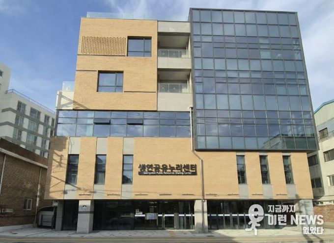 동두천 생연공유누리센터, 시민·군 장병 상생 공간으로 자리매김