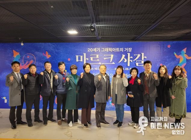 고양특례시의회 문화복지위원회, 고양문화재단과 간담회 개최