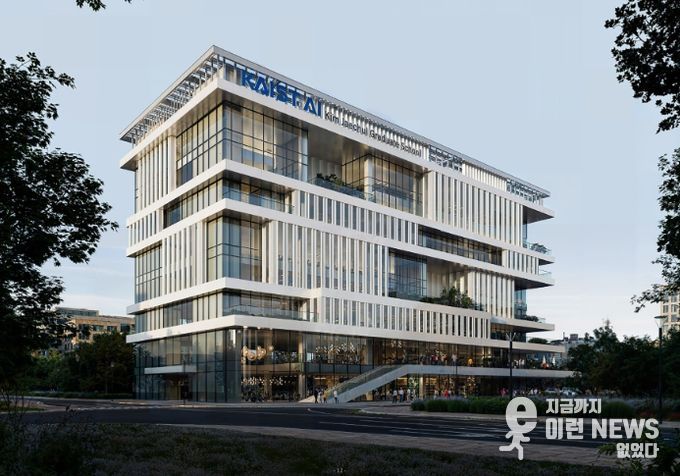 KAIST 김재철AI대학원 조감도