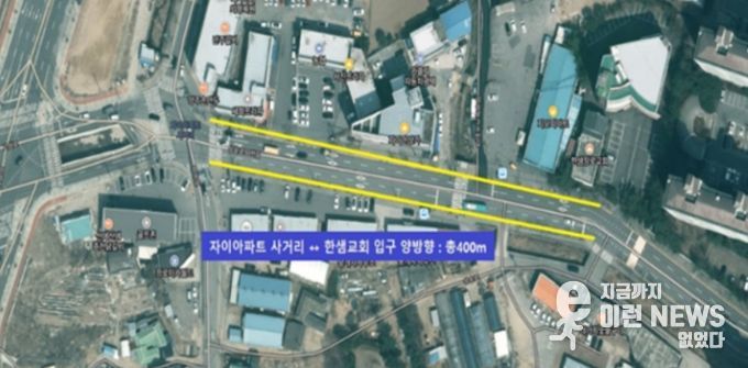 양주시, ‘2026년 지자체요청 전선지중화 공모’ 선정