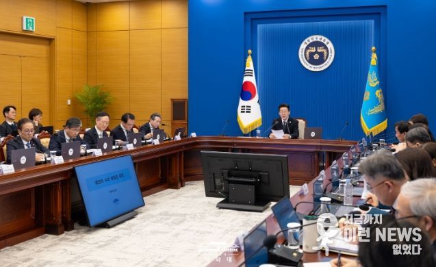 제25차 대통령 주재 수석·보좌관 회의(청와대)