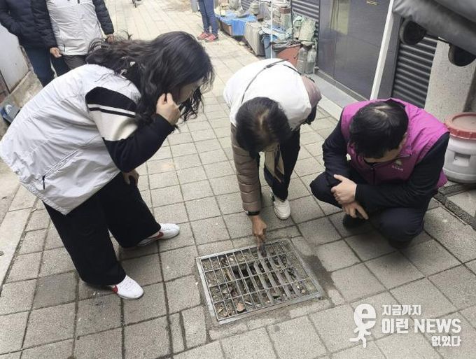 동두천시 생연2동 통장협의회, 해빙기 대비 현장 점검 실시