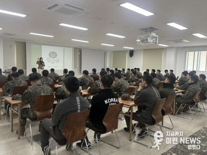 동두천시자살예방센터, 관내 군부대 군 간부·병사 대상 자살 예방 교육 실시