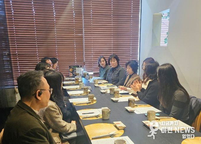 2026학년도 깊이있는 수업 정책 기획 협의회