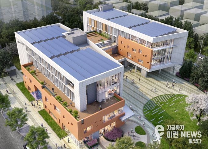 일산동구보건소