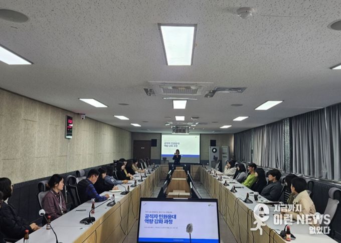여주시, 2026년 부서별 맞춤형 친절교육 실시