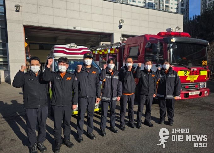 현장 출동 대원