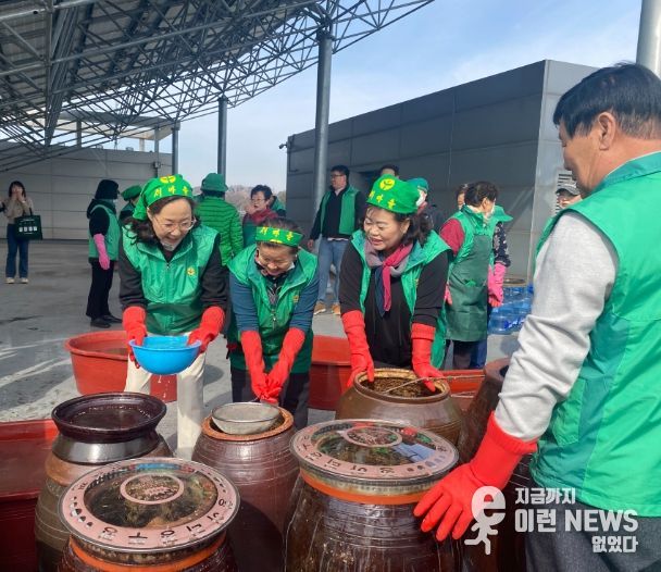 새마을지도자남양주시부녀회, ‘사랑의 밑반찬 나누기’ 된장 담그기 실시