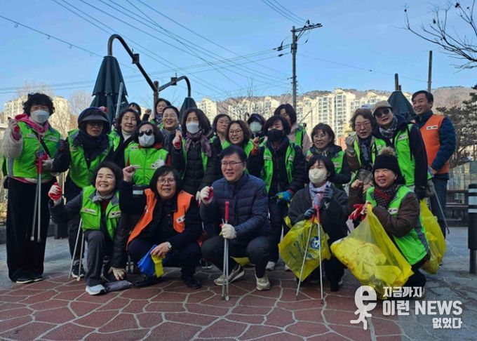 남양주시 호평동 지역봉사단, 봄맞이 호만천 환경정화 활동 실시