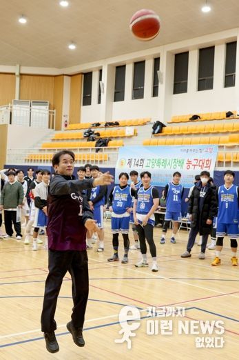 제14회 고양특례시장배 농구대회 개최…이동환 고양시장 시투