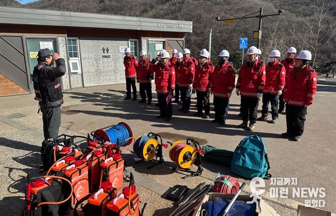 군포시, 2026년 산림재난대응단 산불·산사태·병해충 대응 종합훈련 실시