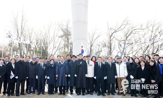 광주시, 제107주년 3·1절 기념식 거행