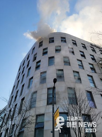28일 화재 발생한 분당구 백현동 건물 모습