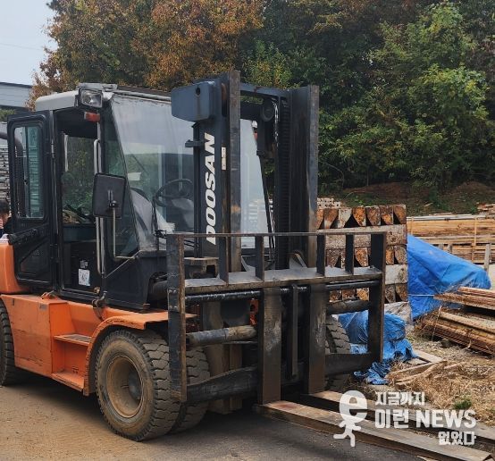 체납자 건설기계 사업장 수색