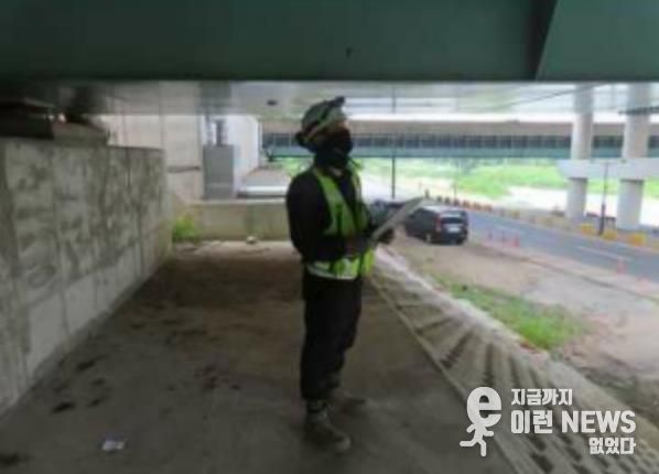 해빙기 취약 도로시설 안전점검