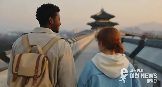 수원시 직원이 인공지능(AI)을 활용해 만든 이미지.