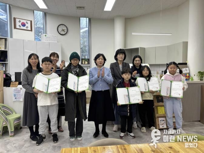 수원시 권선구 호매실동 새마을문고, ‘겨울방학 독서왕’ 시상식 개최