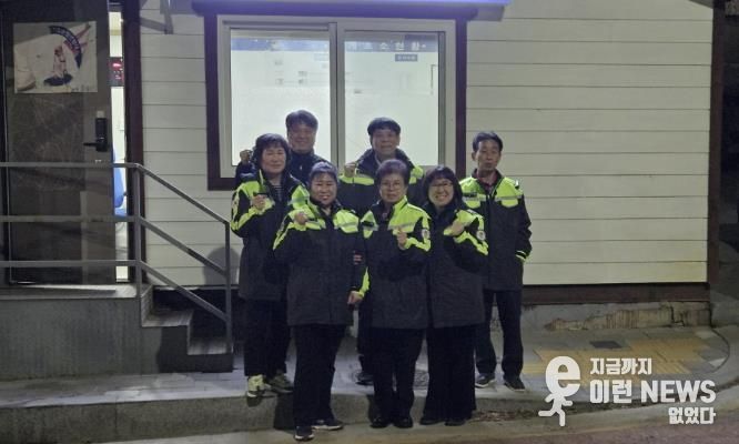 동두천시 생연1동, 자율방범연합대 번개지대 격려 '현장 중심의 소통행정 강화'