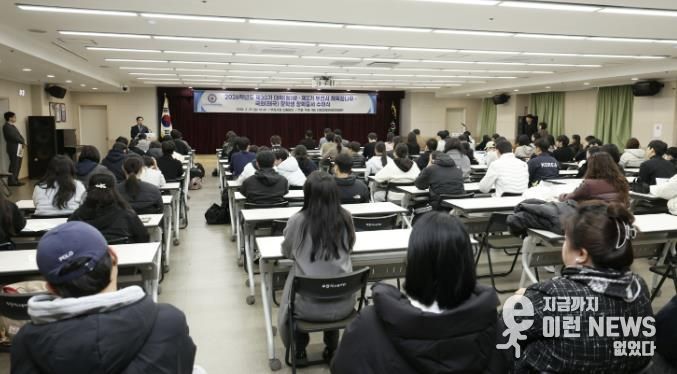 부천시는 지난달 27일 ‘제2기 체육꿈나무 장학생 장학증서 수여식’을 열었다.