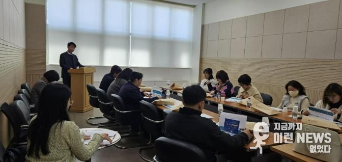 부천시는 지난 27일 장애인단체 회계교육과 인권교육을 진행했다.