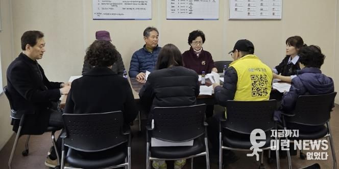 수원시 팔달구 화서1동 지역사회보장협의체, 2월 월례회의 개최
