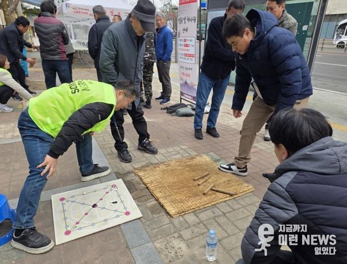 오산시 세마동, ‘2026 병오년 주민화합 척사대회’ 성황리 개최