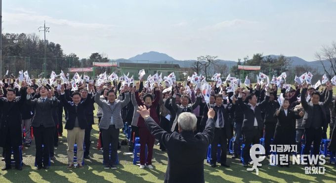 신둔면 한천회, 제107주년 3.1절 기념행사 개최