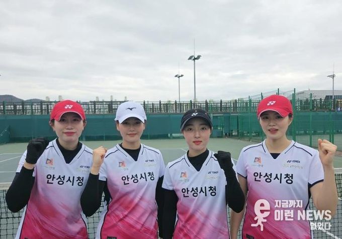 안성시청 소프트테니스팀과 함께 뻗어나가는 대한민국 문화도시 안성