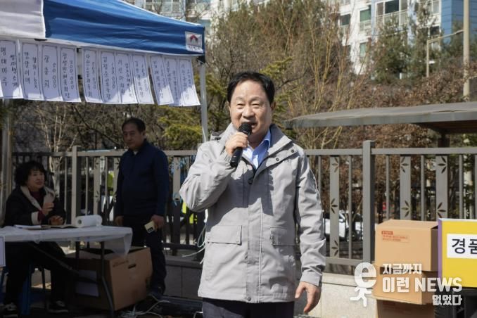 남양주시 다산2동, 전통과 나눔이 어우러진 ‘정월대보름 척사대회’ 개최