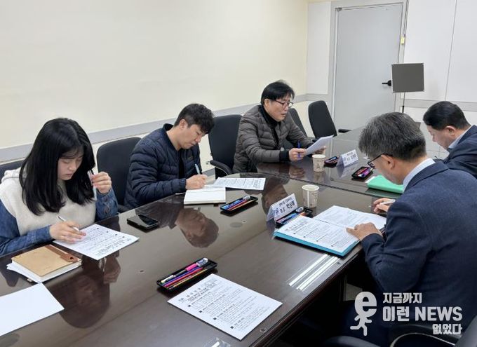 평택시와 평택산업진흥원, ‘2025년 기업지원사업’ 및 ‘2026년 우수제품 전시’ 성과보고회 개최